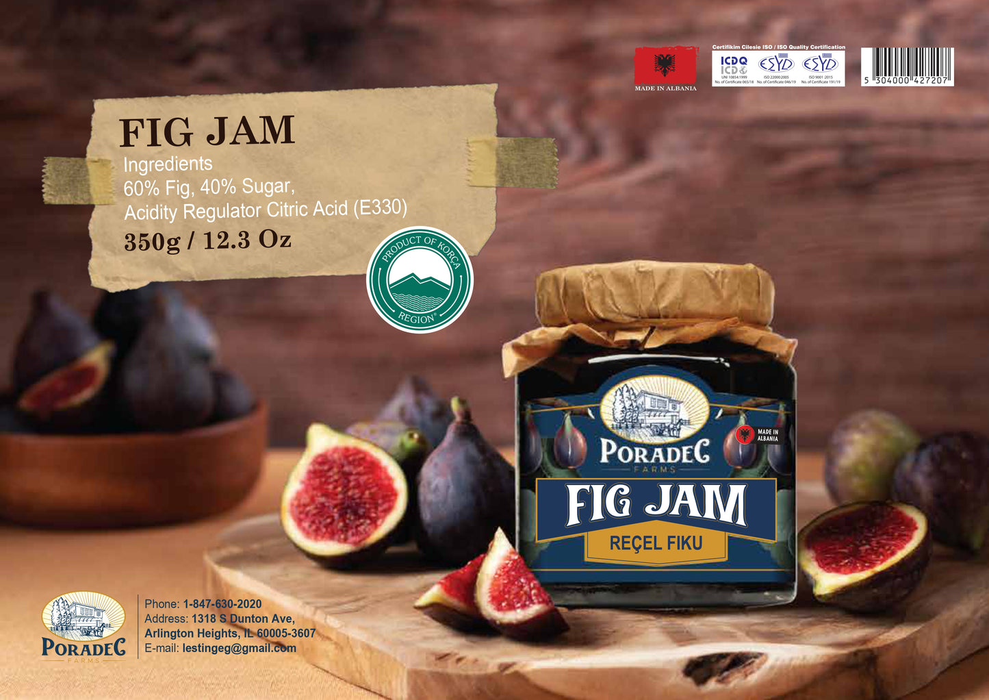 Fig Jam